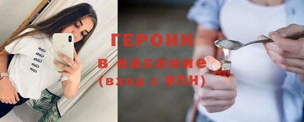 ешки Верхний Тагил